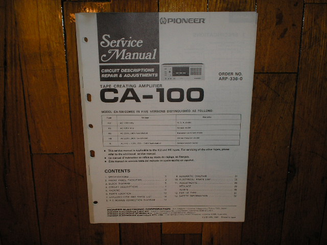 CA-100 Amplifier Service Manual