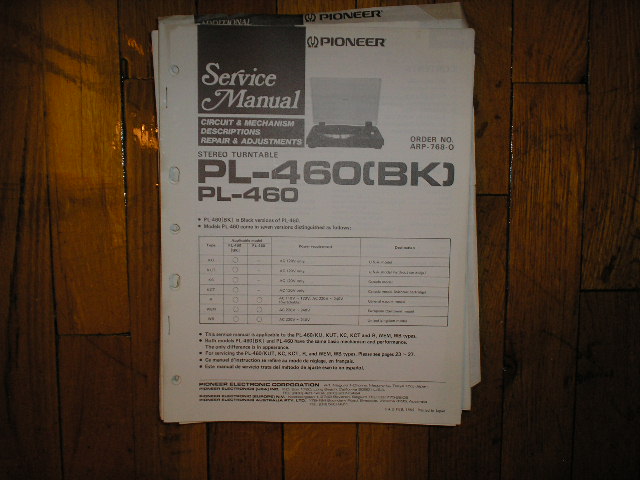 PL-460 PL-460BK Turntable Service Manual