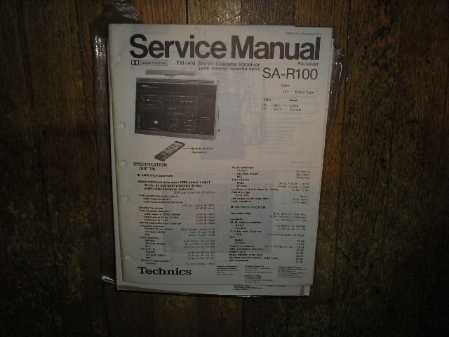 SA-R100 Receiver Service Manual