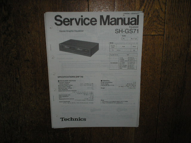 SH-GS71 Equalizer Service Manual