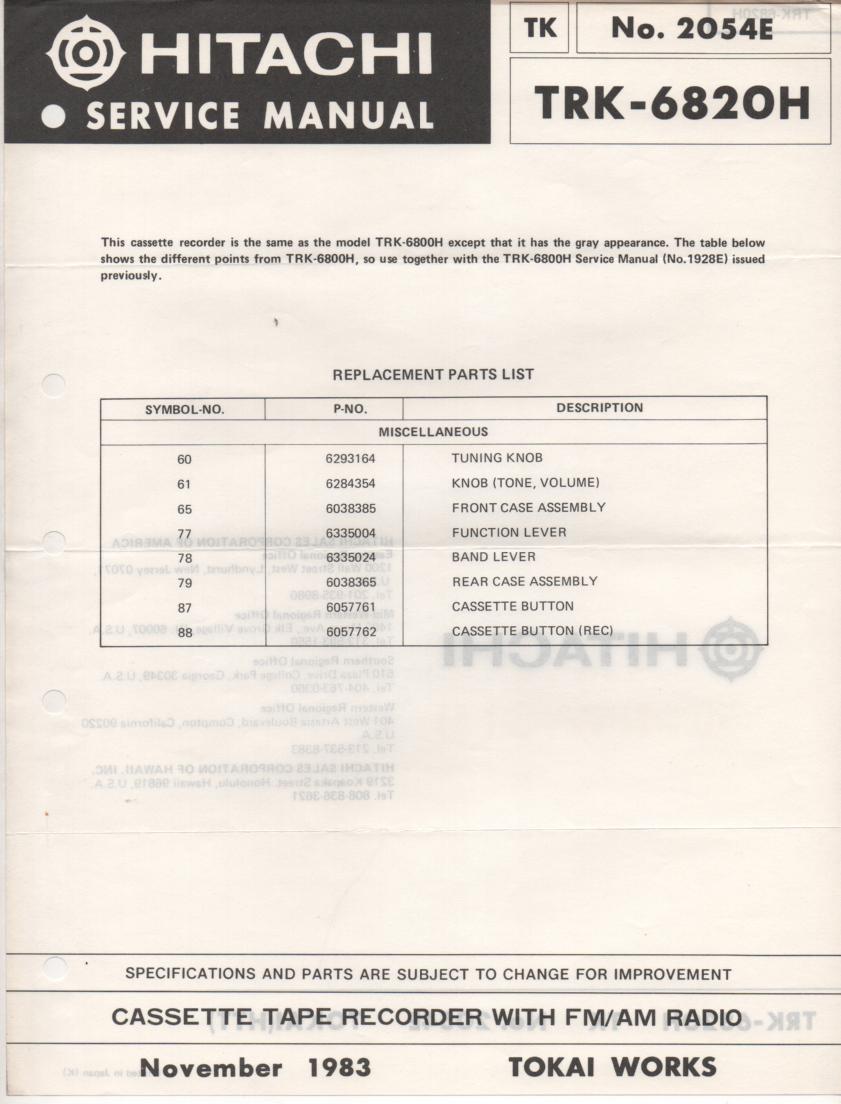 TRK-6820H Radio Service Manual.. Comes with TRK-6800H TRK-6800HC Manual