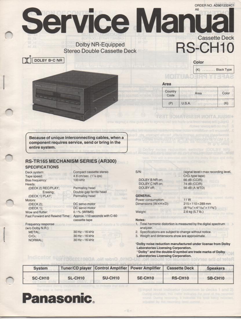 RS-CH10 Cassette Deck Service Manual
