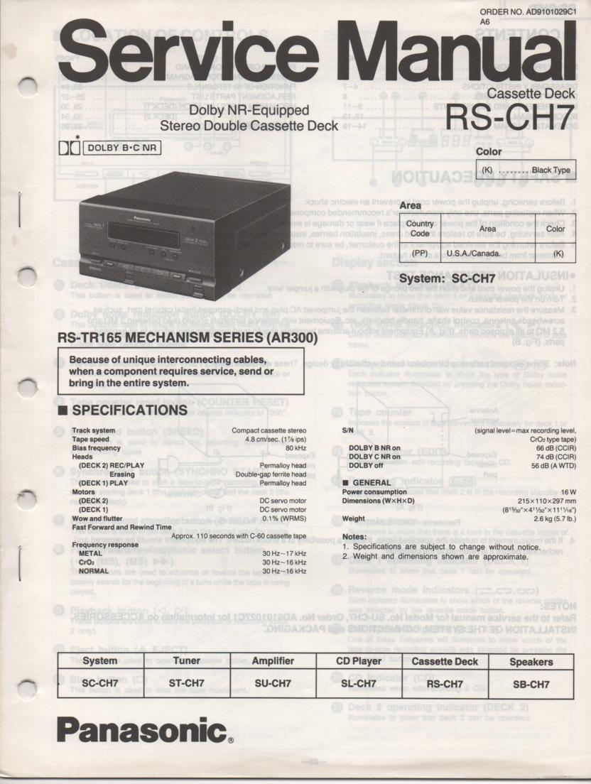 RS-CH7 Cassette Deck Service Manual