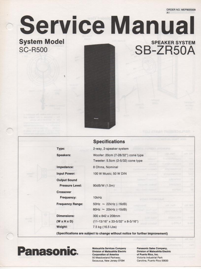 SB-ZR50A Speaker System Service Manual