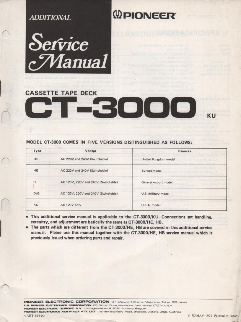 CT-3000KU Cassette Deck Service Manual 2. ART-424-0