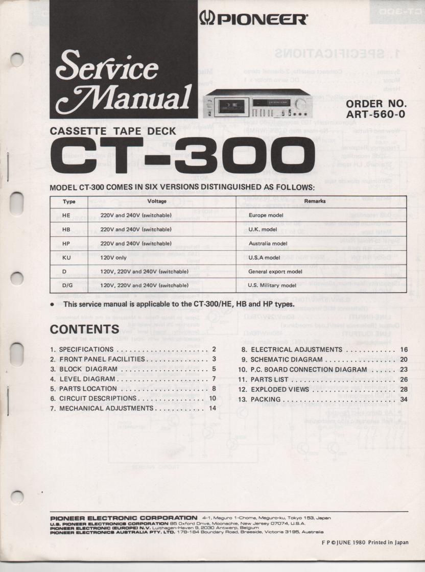 CT-300 Cassette Deck Service Manual..  34 pages..ART-560-0.  7 pages. ART-567-0..