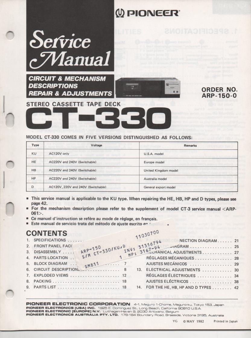 CT-330 Cassette Deck Service Manual. 44 pages. ARP-150-0.. CT-3 Manual ARP-061-0 mechanism descriptions..Manual is in English, French and Spanish..