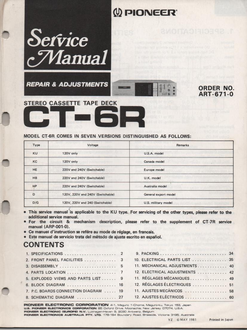 CT-6R Cassette Deck Service Manual. ART-671-0