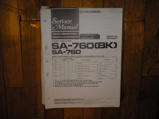 SA-760 SA-760BK Amplifier Service Manual
