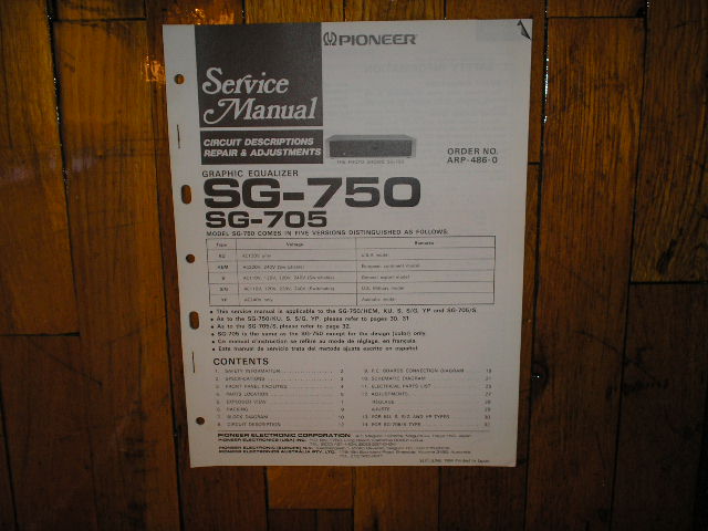 SG-705 SG-750 Graphic Equalizer Service Manual