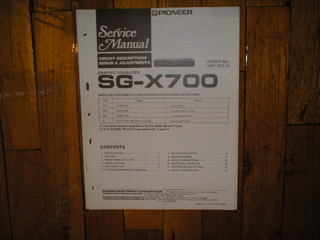 SG-X700 Graphic Equalizer Service Manual