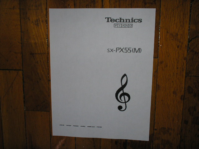 SX-PX55 SX-PX55M PCM Digital Piano Operating Instruction Manual.