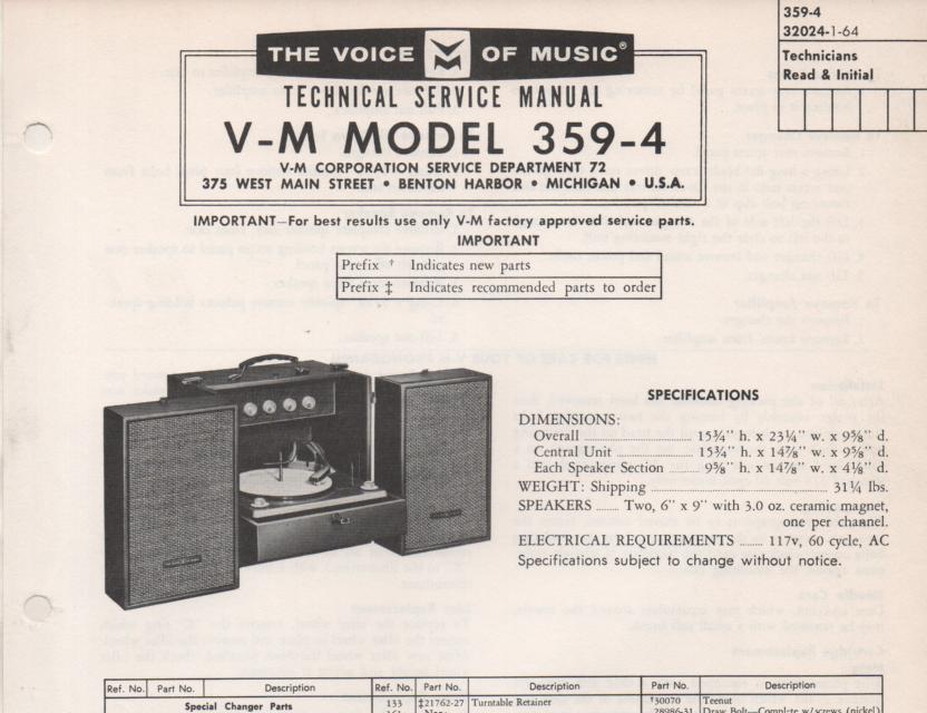 359-4 Portable Phonograph Service Manual Comes with B1257 and 20068 manuals