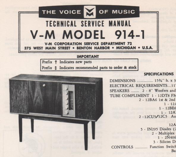 914-1 Console Service Manual. Comes B1257 with 20220 manual.